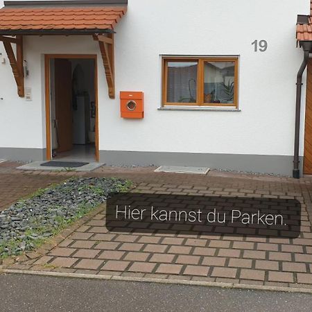 Ferienwohnung In Singen Am Hohentwiel - Seenah 외부 사진
